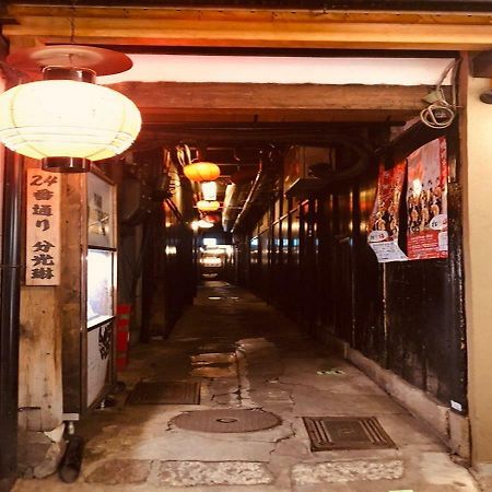 四季々々ぽんと先斗町の京町家 Villa Киото Екстериор снимка