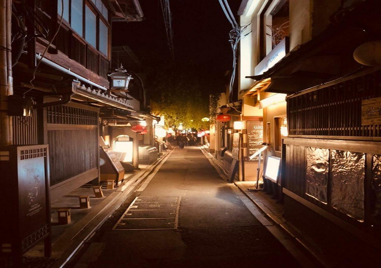 四季々々ぽんと先斗町の京町家 Villa Киото Екстериор снимка