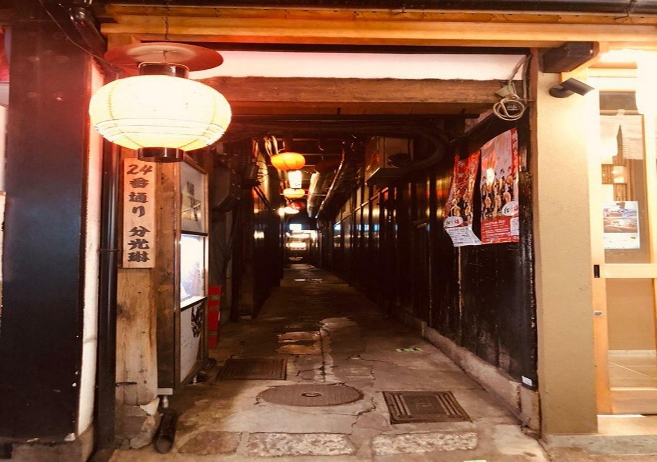 四季々々ぽんと先斗町の京町家 Villa Киото Екстериор снимка
